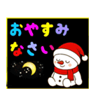 光のクリスマス☆年末年始（個別スタンプ：15）