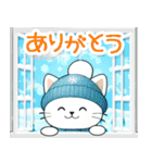 光のクリスマス☆年末年始（個別スタンプ：16）