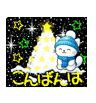 光のクリスマス☆年末年始（個別スタンプ：22）