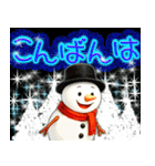 光のクリスマス☆年末年始（個別スタンプ：23）