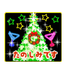 光のクリスマス☆年末年始（個別スタンプ：24）