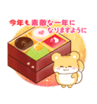 リスたちと冬スイーツ【年末年始】(再販)（個別スタンプ：6）