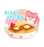 リスたちと冬スイーツ【年末年始】(再販)（個別スタンプ：9）