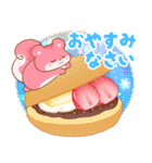 リスたちと冬スイーツ【年末年始】(再販)（個別スタンプ：12）