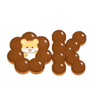 リスたちと冬スイーツ【年末年始】(再販)（個別スタンプ：16）