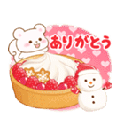 リスたちと冬スイーツ【年末年始】(再販)（個別スタンプ：21）