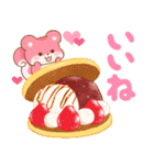 リスたちと冬スイーツ【年末年始】(再販)（個別スタンプ：26）