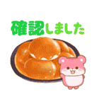 リスたちと冬スイーツ【年末年始】(再販)（個別スタンプ：29）