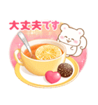 リスたちと冬スイーツ【年末年始】(再販)（個別スタンプ：34）