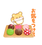 リスたちと冬スイーツ【年末年始】(再販)（個別スタンプ：36）