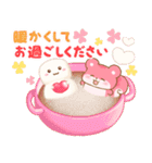 リスたちと冬スイーツ【年末年始】(再販)（個別スタンプ：38）