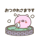 冬のぶたさん【年末年始】（個別スタンプ：1）