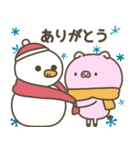冬のぶたさん【年末年始】（個別スタンプ：3）