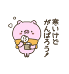 冬のぶたさん【年末年始】（個別スタンプ：7）