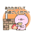 冬のぶたさん【年末年始】（個別スタンプ：8）