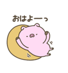 冬のぶたさん【年末年始】（個別スタンプ：13）