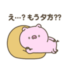 冬のぶたさん【年末年始】（個別スタンプ：15）