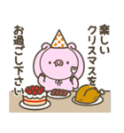 冬のぶたさん【年末年始】（個別スタンプ：19）