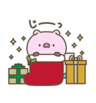 冬のぶたさん【年末年始】（個別スタンプ：20）