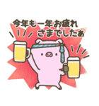 冬のぶたさん【年末年始】（個別スタンプ：21）