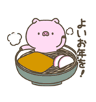 冬のぶたさん【年末年始】（個別スタンプ：24）