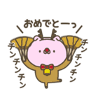 冬のぶたさん【年末年始】（個別スタンプ：26）