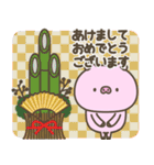 冬のぶたさん【年末年始】（個別スタンプ：29）