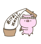 冬のぶたさん【年末年始】（個別スタンプ：31）