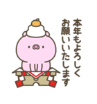 冬のぶたさん【年末年始】（個別スタンプ：32）
