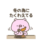 冬のぶたさん【年末年始】（個別スタンプ：33）