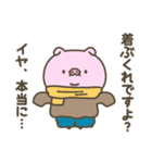 冬のぶたさん【年末年始】（個別スタンプ：34）