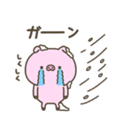 冬のぶたさん【年末年始】（個別スタンプ：36）