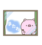 冬のぶたさん【年末年始】（個別スタンプ：38）