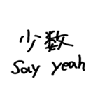 たまご買ってきて（個別スタンプ：4）