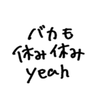 たまご買ってきて（個別スタンプ：5）