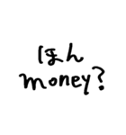 たまご買ってきて（個別スタンプ：7）