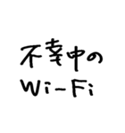 たまご買ってきて（個別スタンプ：9）