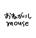 たまご買ってきて（個別スタンプ：12）