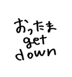 たまご買ってきて（個別スタンプ：13）