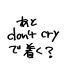 たまご買ってきて（個別スタンプ：14）