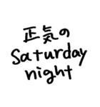 たまご買ってきて（個別スタンプ：15）