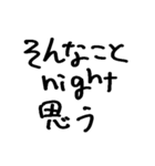 たまご買ってきて（個別スタンプ：16）