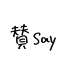 たまご買ってきて（個別スタンプ：17）