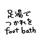 たまご買ってきて（個別スタンプ：18）