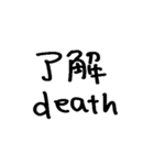 たまご買ってきて（個別スタンプ：20）