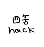 たまご買ってきて（個別スタンプ：26）