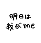 たまご買ってきて（個別スタンプ：27）