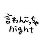 たまご買ってきて（個別スタンプ：28）