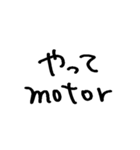 たまご買ってきて（個別スタンプ：29）