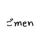 たまご買ってきて（個別スタンプ：33）